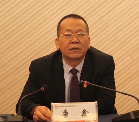 ��䓼��F��˾�hί���_2019�깤�����h