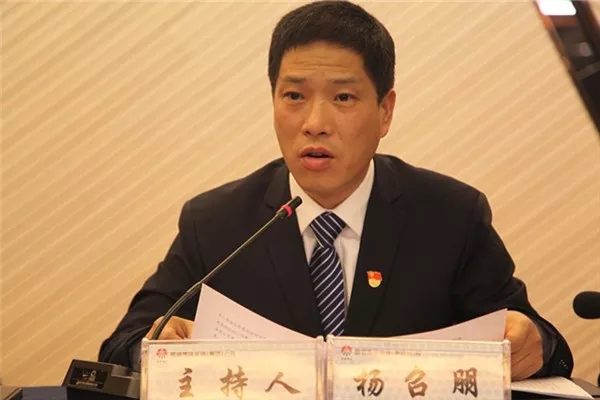 ��䓼��F��˾�hί���_2019�깤�����h