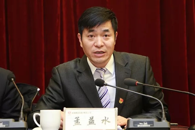 ��䓼��F��˾���_2019�갲ȫ�h�����ܹ�����