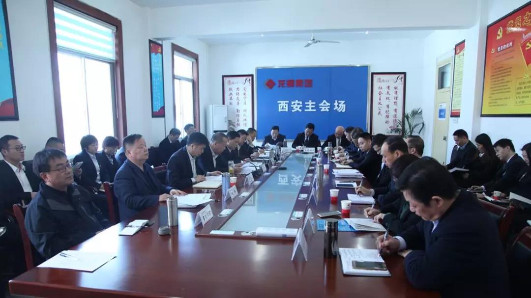 ��䓼��F��˾���_ȫ��ć����h���}��