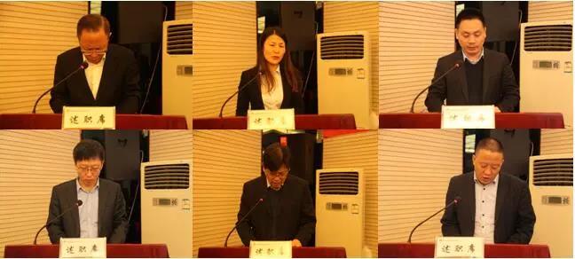 ��䓼��F��˾���_2018��șC�P̎���ɲ����п��u���