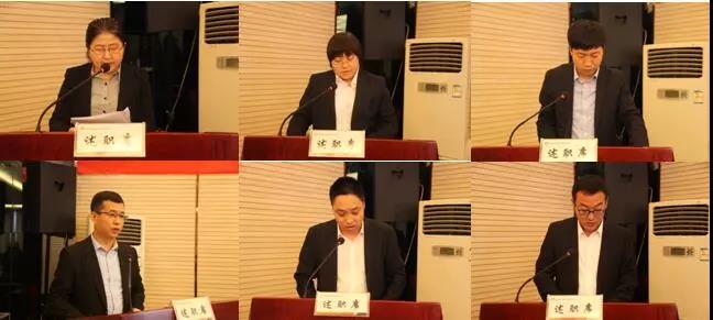 ��䓼��F��˾���_2018��șC�P̎���ɲ����п��u���