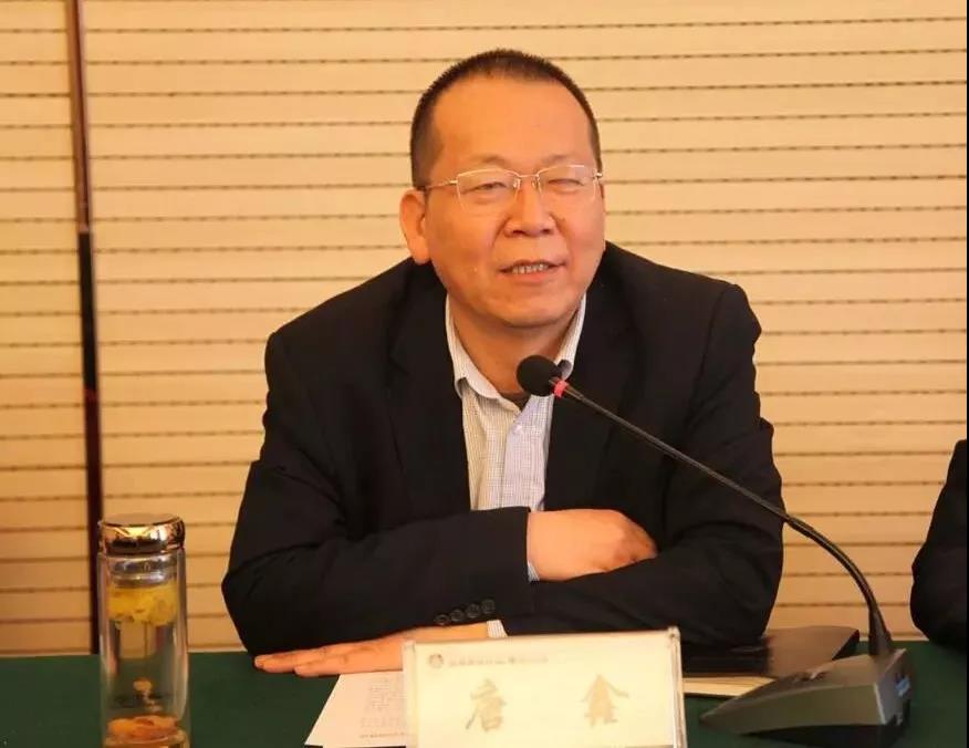 ��䓼��F��˾���_2018��șC�P̎���ɲ����п��u���