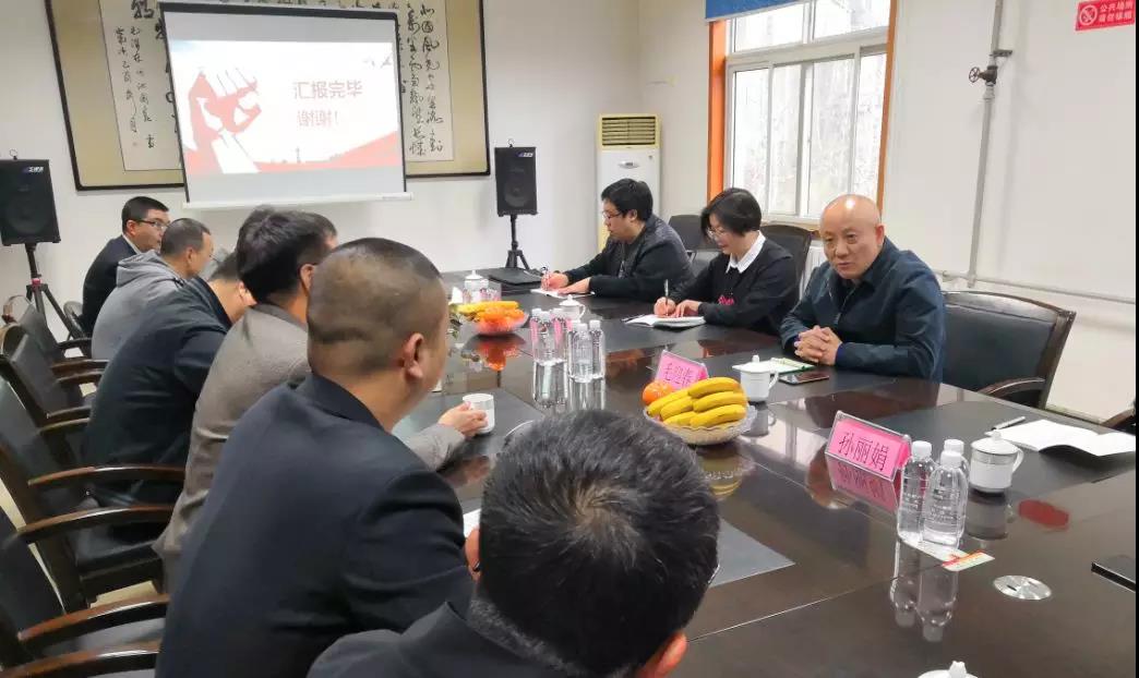 中國機(jī)械冶金建材工會(huì)副主席毛迎春到龍鋼集團(tuán)寶軋公司調(diào)研 中國機(jī)械冶金建材工會(huì)副主席毛迎春到龍鋼集團(tuán)寶軋公司調(diào)研