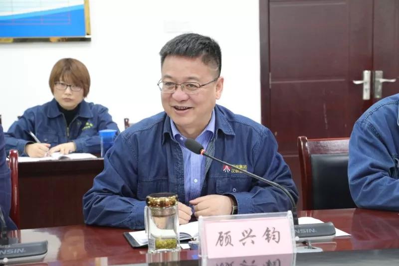 ���Ύ�꠵��h䓹�˾�M�Ќ��ˌW������