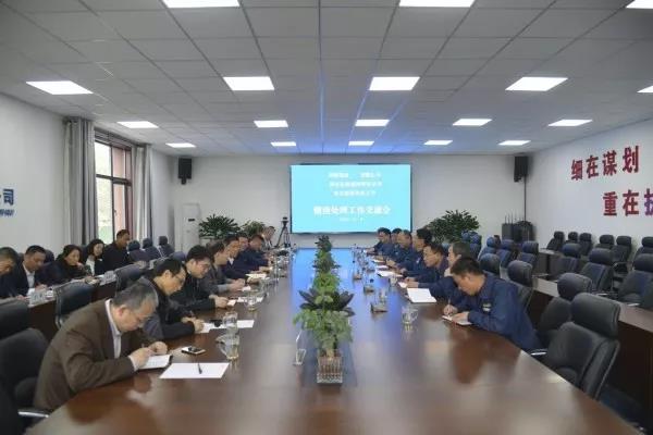 ��������ͬ�������������O��˾Ѧ��һ���{�����̎���Ŀ