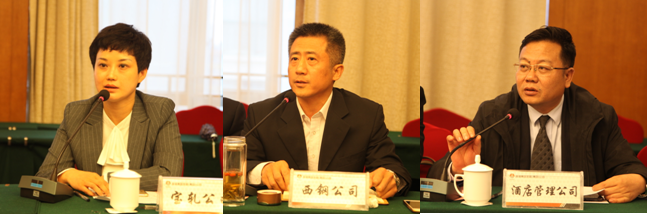 ��䓼��F(tu��n)���_���W(xu��)���M(j��n) �v���E �\�l(f��)չ ���D(zhu��n)�͡���ģ��Մ��