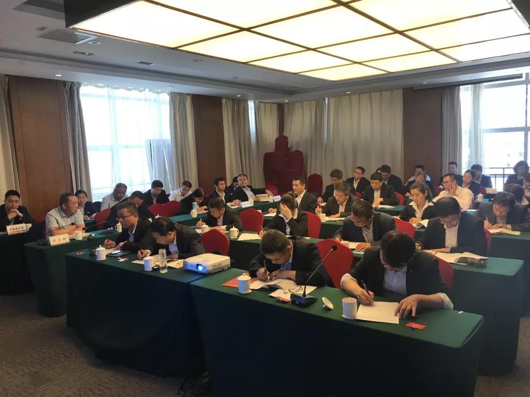 ��䓼��F���_2019��ڶ��������O���u�r��