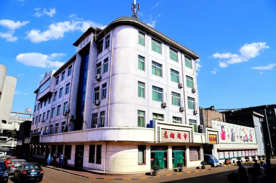 �C�Ϲ�˾����(d��ng)���� ����(ji��n)���y Ŭ����(sh��)�F(xi��n)���p�^(gu��)�롱