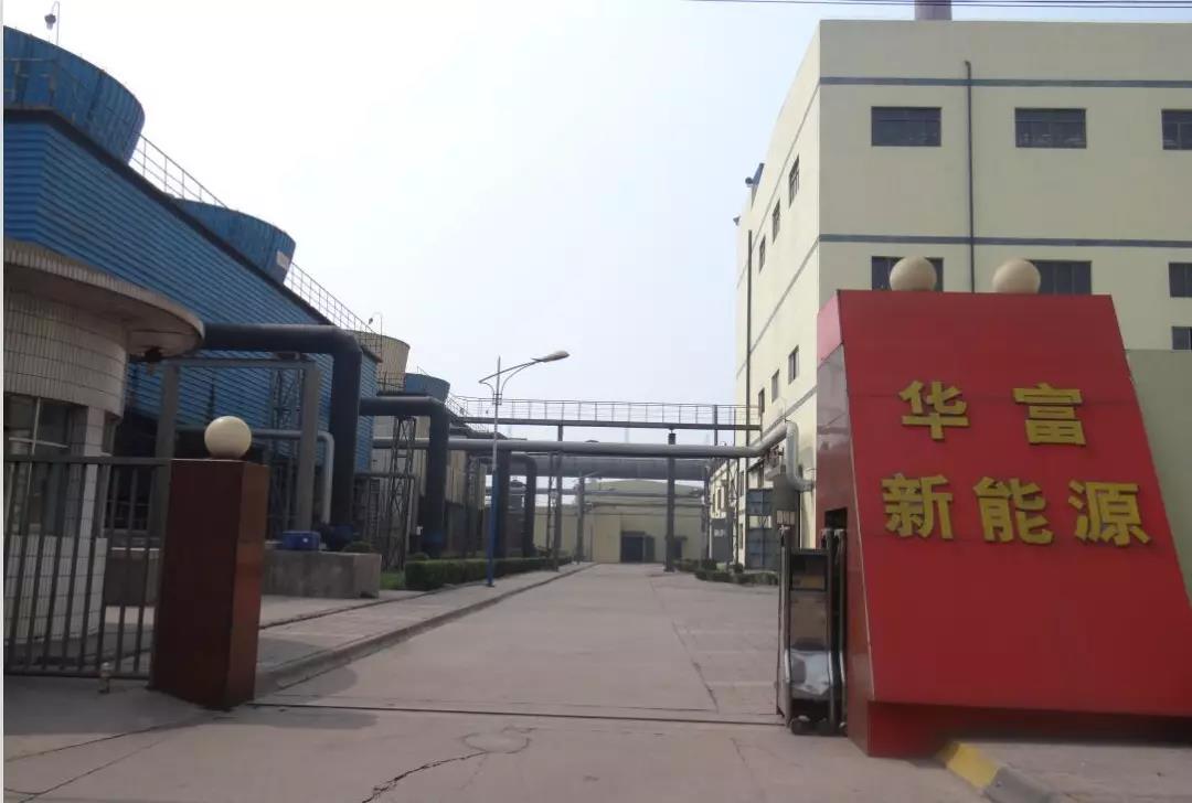 �A������Դ��˾�۽�����ȫ���_�̡��p�^�롱