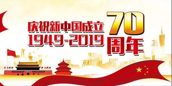 �Һ͸ĸ��_�ŵĹ���