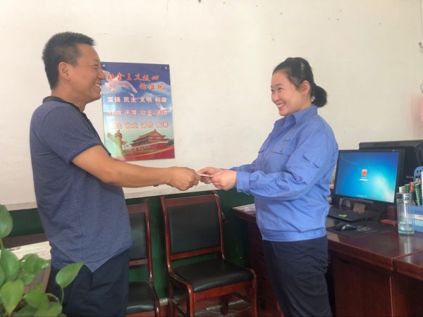 ���Pע���L ������һ��������䓼��FŮί�_չ����һ��ͯ�����P�ۻ��