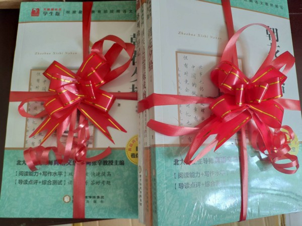 ���Pע���L ������һ��������䓼��FŮί�_չ����һ��ͯ�����P�ۻ��