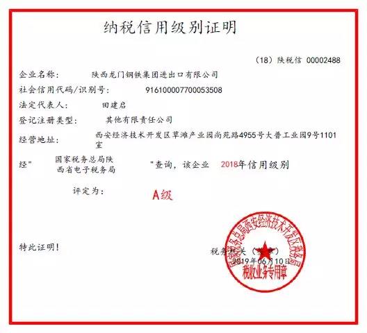 ��䓼��F�M���ڹ�˾�B�m(x��)���걻�������_�^(q��)���վ��u��A���{�������õȼ�