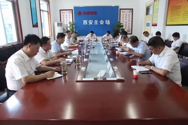 龍鋼集團(tuán)強(qiáng)調(diào):提高履職能力 推動(dòng)轉(zhuǎn)型發(fā)展 龍鋼集團(tuán)強(qiáng)調(diào):提高履職能力 推動(dòng)轉(zhuǎn)型發(fā)展