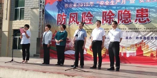 ����ȫ�T��ȫ���R ���ƵVɽ�Gɫ���C�l(f��)չ