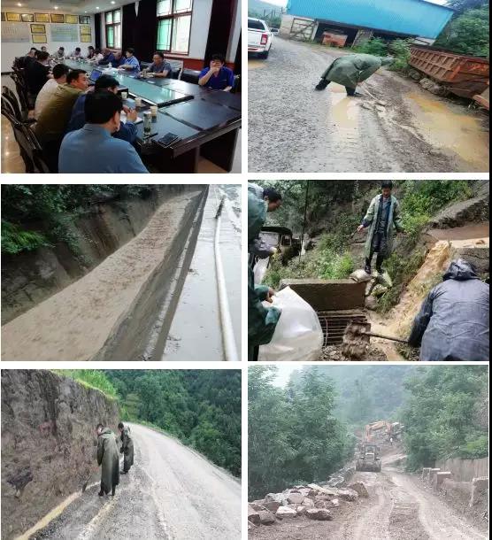 �����ϵV�I��˾�����ŷ�Ѵ����