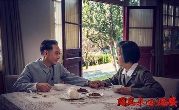 觀《周恩來回延安》有感 觀《周恩來回延安》有感