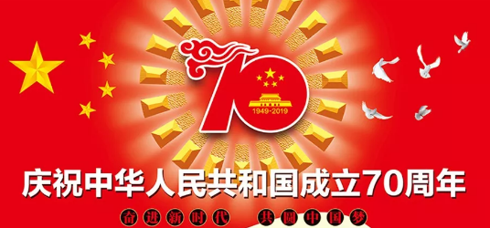 ���c���͇������L