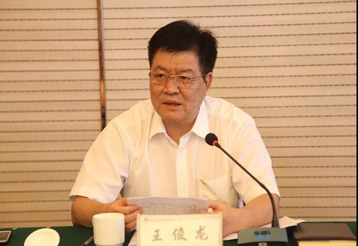 陜鋼集團主題教育指導組到龍鋼集團開展“不忘初心 牢記使命”主題教育專題調研 陜鋼集團主題教育指導組到龍鋼集團開展“不忘初心 牢記使命”主題教育專題調研