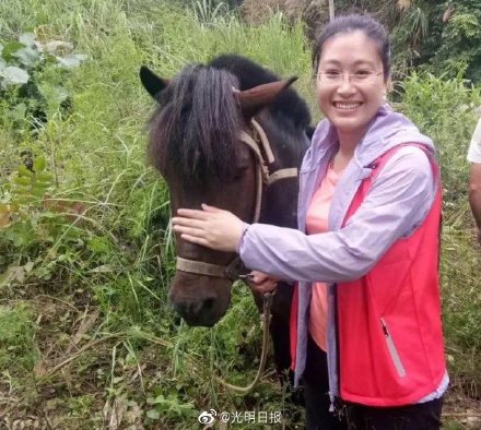 守初心 擔使命——懷念時代楷模黃文秀 守初心 擔使命——懷念時代楷模黃文秀