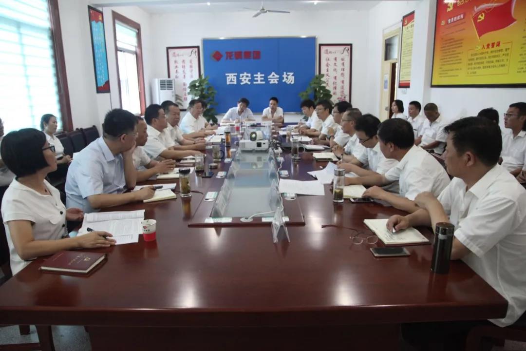 ��䓼��F(tu��n)��˾�hί��Փ�W(xu��)��(x��)���ĽM�M(j��n)�е�ʮ���μ��ЌW(xu��)��(x��)