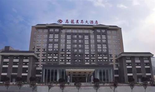 酒店板塊開展“不忘初心、牢記使命”主題教育專題調研、二季度績效考核檢查及送清涼活動 酒店板塊開展“不忘初心、牢記使命”主題教育專題調研、二季度績效考核檢查及送清涼活動