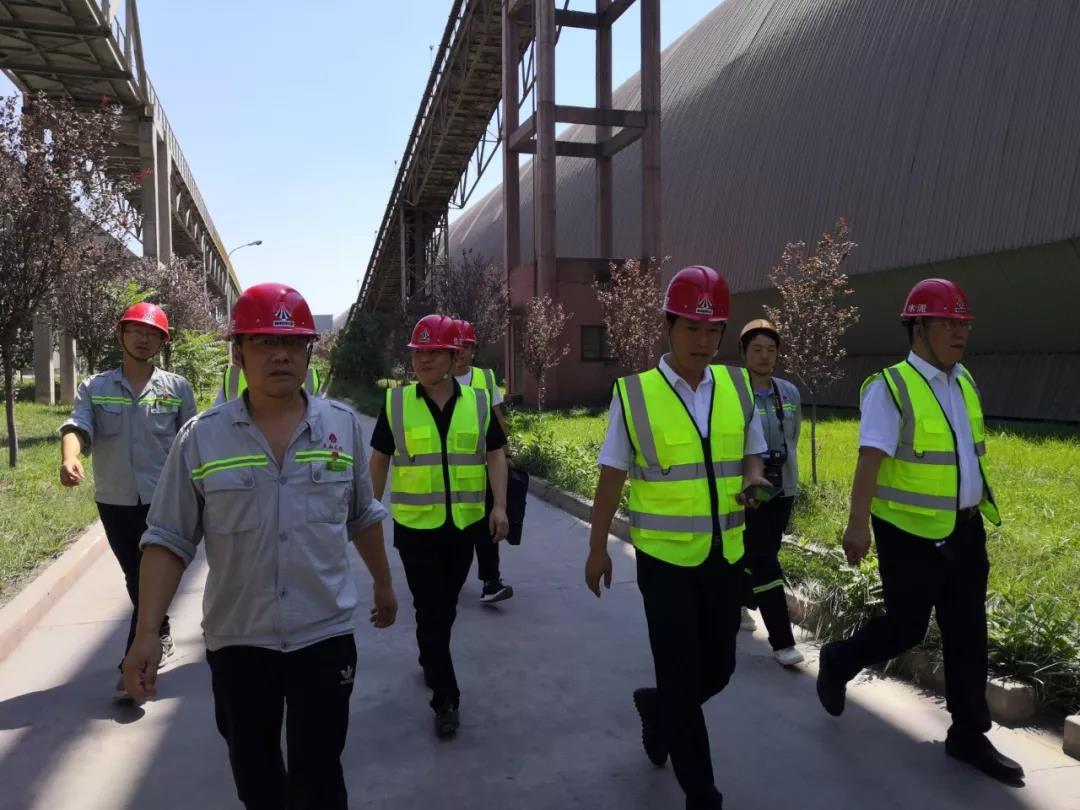 夯實固廢統銷業務基礎 推動循環經濟高質量發展 夯實固廢統銷業務基礎 推動循環經濟高質量發展