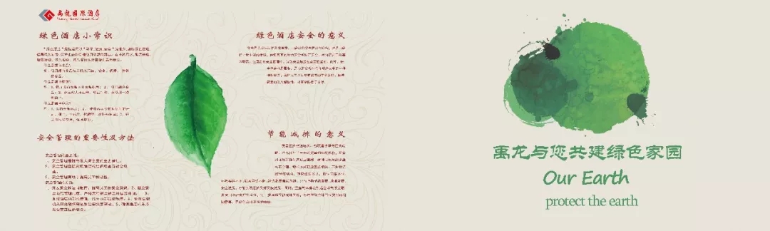 ���Gɫꡱ�����҂�һֱ���Є�