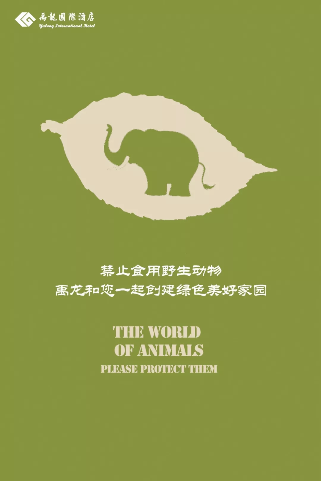 ���Gɫꡱ�����҂�һֱ���Є�