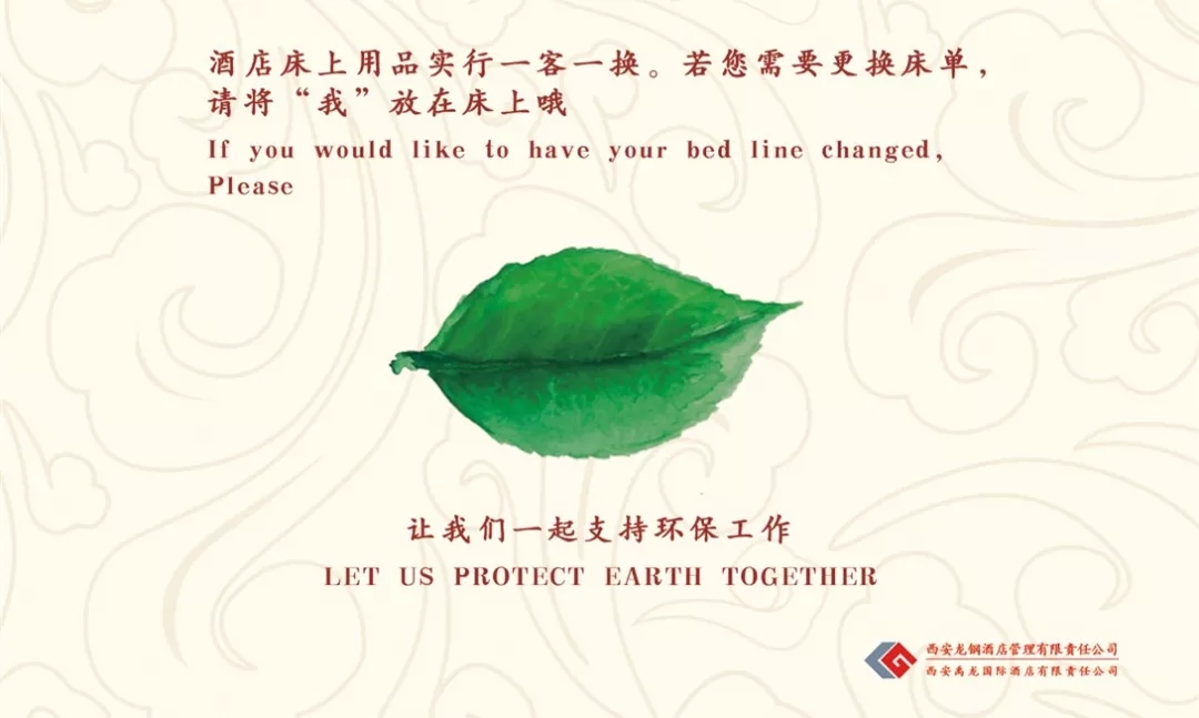 ���Gɫꡱ�����҂�һֱ���Є�