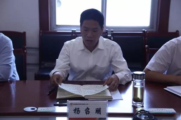 ��䓼��F���{�����ľ�������š��o��Ŀ����Ч��