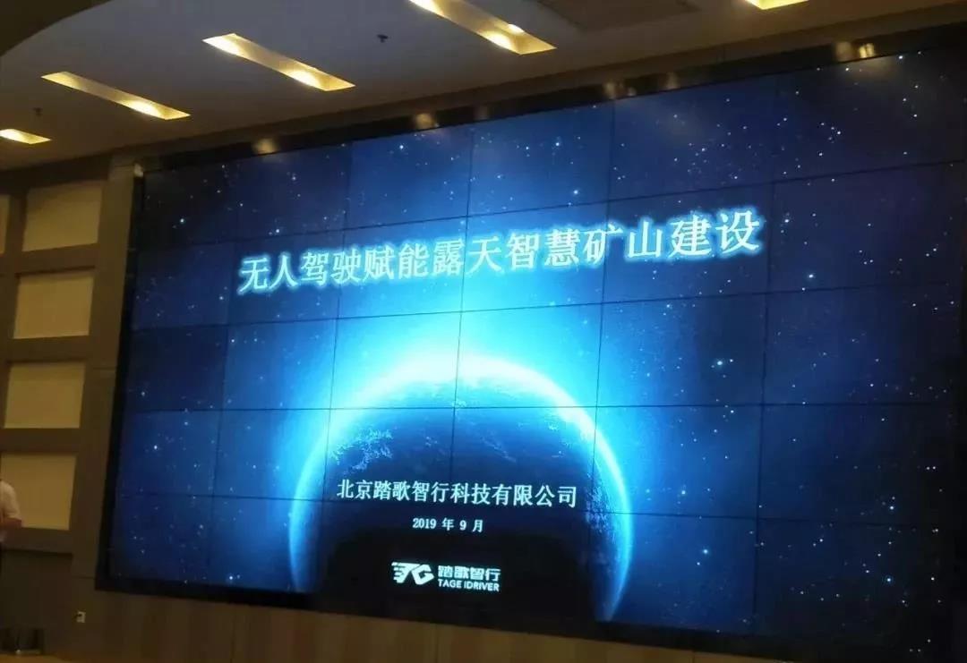 �����ϵV�I��˾�������ӵ�ʮ���ȫ���V�Iϵ�y���̌W�g���h���׌����ܲɵV�W�ƽ��O�߷�Փ��