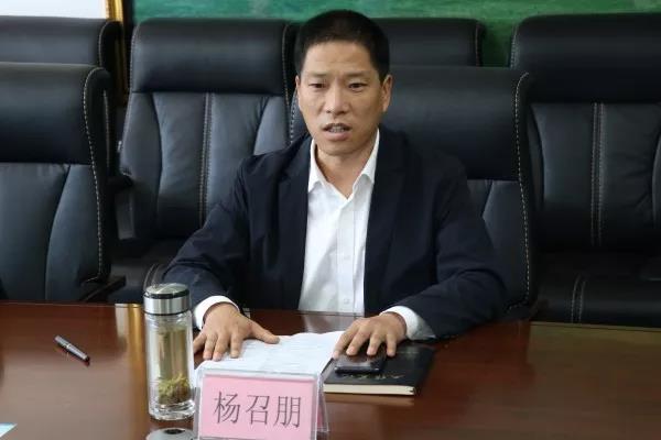 �����󵽴����ϵV�I��˾�{�й̏U�����Ŀ