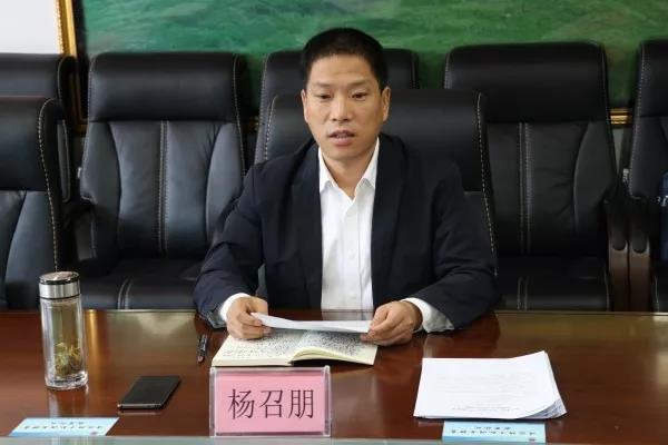 ��䓼��F�����ϵV�I(y��)��˾���_�I���������}�������}���������