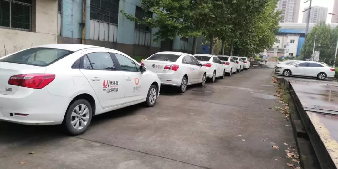 ���l(f��)��(n��i)�����������@��(chu��ng)�՛Q�ġ�����䓱��l(w��i)����չͣ܇�I(y��)��(w��)��(c��)ӛ