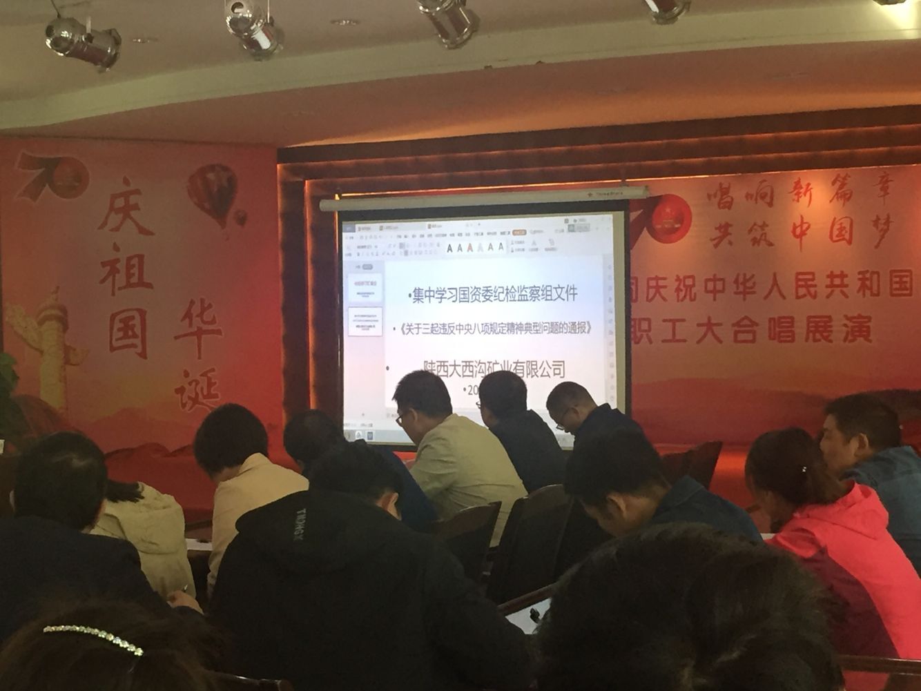 �����ϵV�I��˾�M���h�T�ɲ��W���`��������Ҏ��������Ͱ���ͨ��