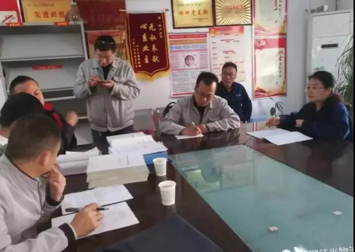 ��䓼��F�_չ��ݰ�ȫ��헙z��