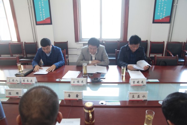 �䓼��F����䓼��F2019����h��Ŀ��؟���䌍���h�L�������O��r�M�оC�ϙz��