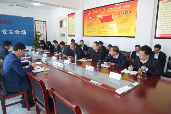 �䓼��F����䓼��F2019����h��Ŀ��؟���䌍���h�L�������O��r�M�оC�ϙz��