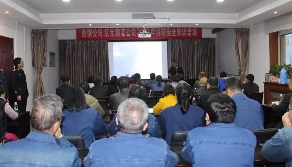 ��䓼t��������˾�e�k2019��������ȫ֪�R��Ӗ��