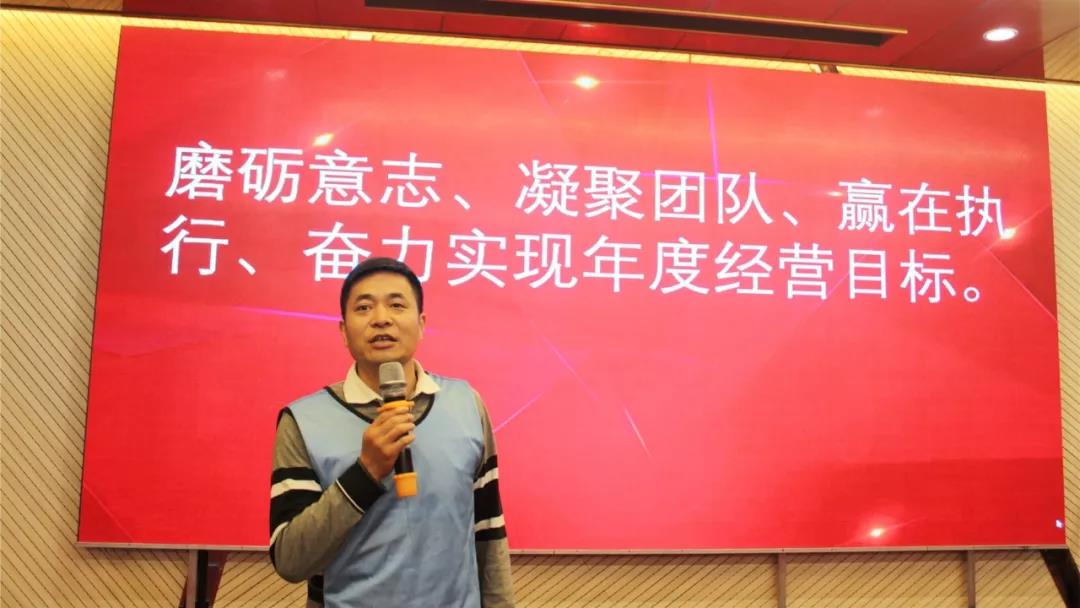 ĥ����־����Խ���ң����ۈF(tu��n)�(du��)���A�ڈ�(zh��)�С����Ƶ��K�_չ2019��ȆT�����|(zh��)��Ӗ(x��n)���(d��ng)