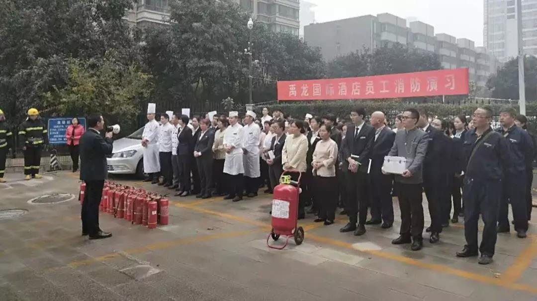 �ӏ������ݾ� ��߰�ȫ���R�����������H�Ƶ��_չ119�����ݾ����