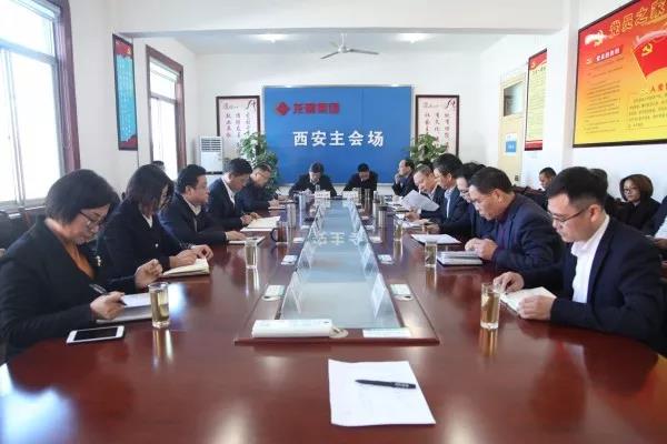 ��䓼��F(tu��n)��������ܹ�������(hu��)��(qi��ng)�{(di��o)�� �۽����(xi��ng)Ŀ ������(d��ng)��