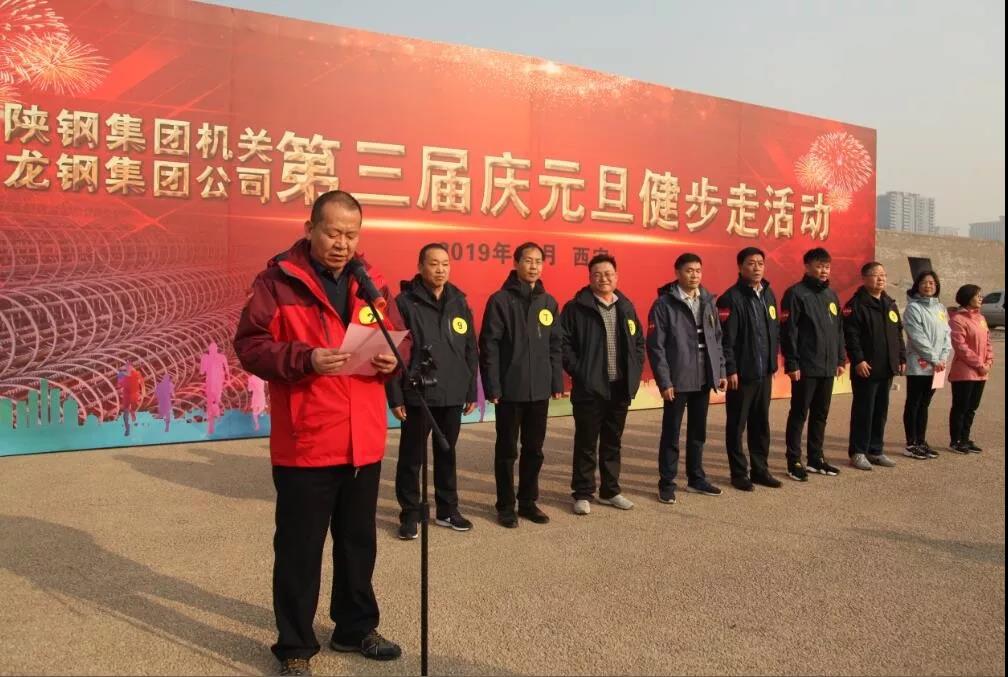 �س��� ��ʹ�����Զ����Ľ�������2020��