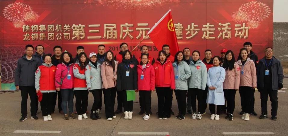 �س��� ��ʹ�����Զ����Ľ�������2020��