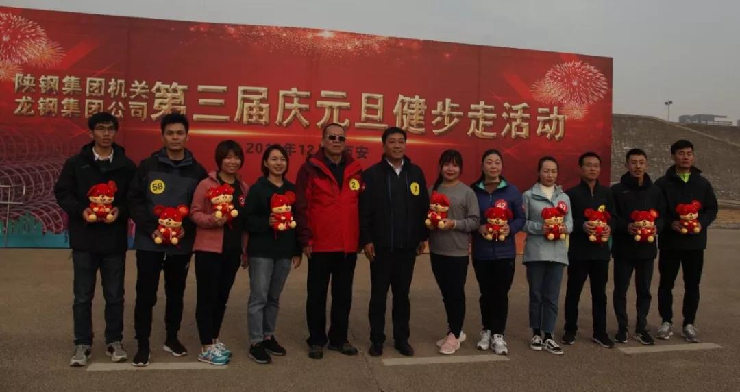 �س��� ��ʹ�����Զ����Ľ�������2020��