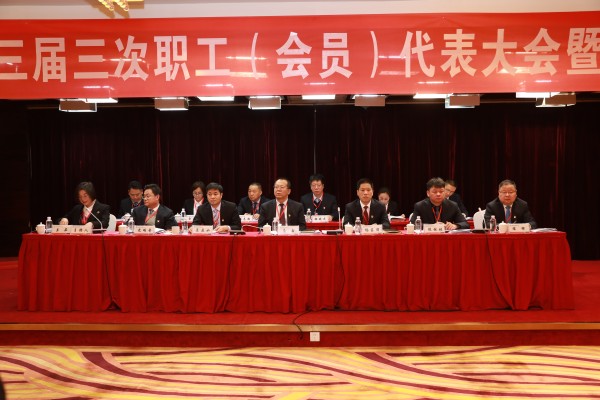 ��䓼��F���_���������������T�����������2020�깤����