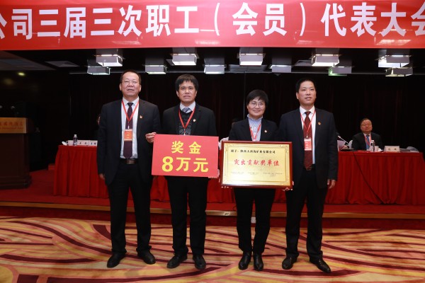 ��䓼��F���_���������������T�����������2020�깤����