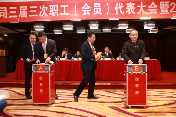 ��䓼��F���_���������������T�����������2020�깤����